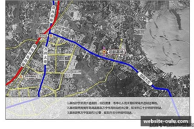 欧陆娱乐官方网站